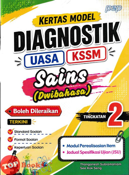 [TOPBOOKS PEP] Kertas Model Diagnostik UASA Sains Tingkatan 2 KSSM Dwibahasa (2026)