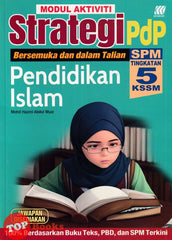 [TOPBOOKS Sasbadi] Modul Aktiviti Strategi Pdp SPM Pendidikan Islam Tingkatan 5 KSSM (2024)