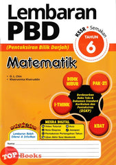 [TOPBOOKS Ilmu Bakti] Lembaran PBD Matematik Tahun 6 KSSR Semakan (2024)