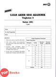 [TOPBOOKS Sasbadi] Modul Persediaan Lengkap UASA Sains Tingkatan 3 KSSM Dwibahasa (2026)