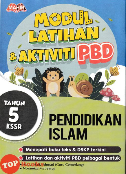 [TOPBOOKS Mahir] Modul Latihan & Aktiviti PBD Pendidikan Islam Tahun 5 KSSR (2024)