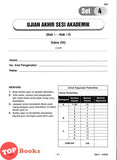 [TOPBOOKS PEP] Kertas Model Diagnostik UASA Sains Tingkatan 2 KSSM Dwibahasa (2026)