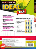 [TOPBOOKS PEP] Tes Topikal Ideal Sains Tingkatan 3 KSSM Dwibahasa (2025)