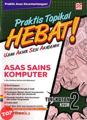[TOPBOOKS Pelangi] Praktis Topikal Hebat ! UASA Asas Sains Komputer Tingkatan 2 KSSM (2025)