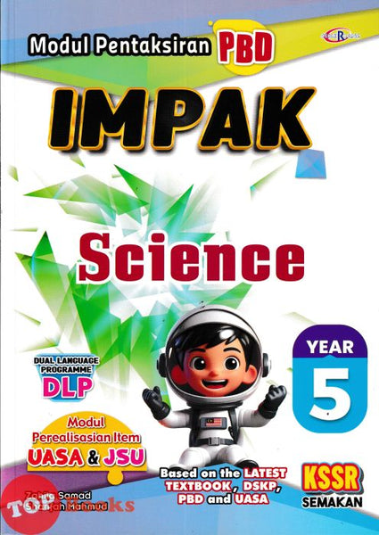 [TOPBOOKS Cemerlang] Modul Pentaksiran PBD Impak Science Year 5 KSSR Semakan (2026)