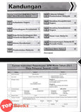 [TOPBOOKS Cemerlang] Intensif Praktis Topikal SPM Sejarah Tingkatan 5 KSSM (2024)
