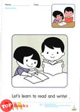 [TOPBOOKS Kohwai Kids] Easy To Colour ! Book 4