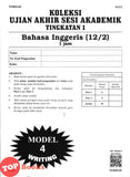 [TOPBOOKS Vision] Koleksi Ujian Akhir Sesi Akademik Bahasa Inggeris Tingkatan 1 (2026)
