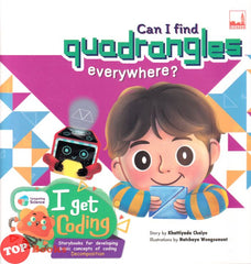 [TOPBOOKS Dickens Kids] I Get Coding Can I Find Quadrangles Everywhere?