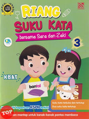 [TOPBOOKS Pelangi Kids] Riang Suku Kata Bersama Sara Dan Zaki Buku 3 (2023)