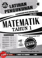 [TOPBOOKS Vision] Latihan Pengukuhan PBD Matematik Tahun 1 Semakan KSSR DLP (2025)