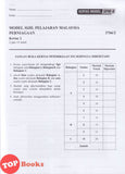 [TOPBOOKS Sasbadi] Kertas Model SPM Kunci Skor A+ Perniagaan KSSM (2026)