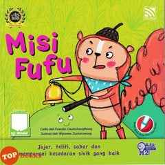 [TOPBOOKS Pelangi Kids] Adik Abad Ke-21 Misi Fufu 3 (2024)