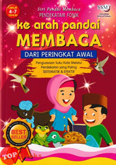 [TOPBOOKS SSM Kids] Siri Pandai Membaca Ke Arah pandai Membaca Umur 4-7 Tahun (2024)