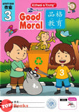 [TOPBOOKS Kohwai Kids] Preschool Good Moral Activity Book 3 Pin Ge Jiao Yu 品格 教育 作业3 KSPK