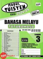 [TOPBOOKS Ilmu Didik] Modul Tuisyen Bahasa Melayu Tatabahasa Tahun 3 Semakan KSSR (2024)