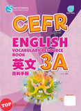 [TOPBOOKS Pan Asia] CEFR aligned English Vocabulary Resource Book Year 3A SJKC 英文 资料手册 3A年级