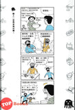 [TOPBOOKS PINKO Comic] Hei Se Shui Mu 黑色水母 阿墨集 (2025)