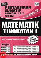 [TOPBOOKS Ilmu Didik] Pentaksiran Sumatif UASA Matematik Tingkatan 1 KSSM DLP (2024)