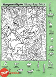 [TOPBOOKS Pelangi Kids] Highlights Gambar Tersembunyi Hidden Pictures Travel Puzzles Favourite Buku 2 (English & Malay)