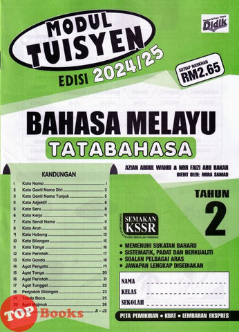 [TOPBOOKS Ilmu Didik] Modul Tuisyen Bahasa Melayu Tatabahasa Tahun 2 Semakan KSSR (2024)