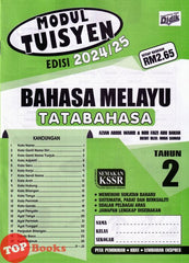 [TOPBOOKS Ilmu Didik] Modul Tuisyen Bahasa Melayu Tatabahasa Tahun 2 Semakan KSSR (2024)