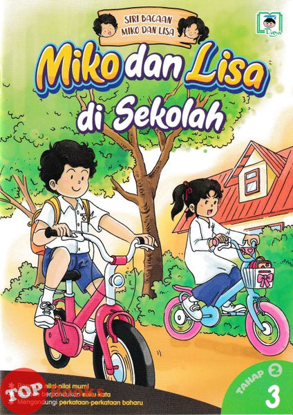 [TOPBOOKS Daya Kids] Siri Bacaan Miko Dan Lisa Di Sekolah Tahap 2 Buku 3