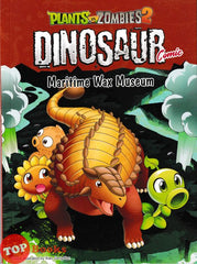[TOPBOOKS Apple Comic] Plants vs Zombies 2 Dinosaur Comic Maritime Wax Museum 21 (2025)