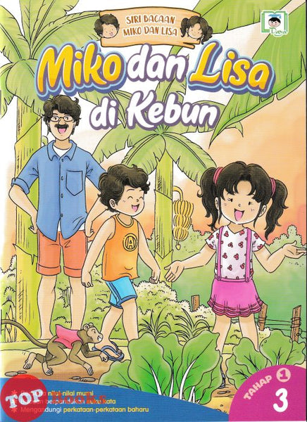 [TOPBOOKS Daya Kids] Siri Bacaan Miko Dan Lisa Tahap 1 Buku 3