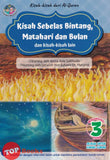 [TOPBOOKS Kohwai Kids] Kisah Kisah Dari Al Quran Kisah Sebelas Bintang Matahari dan Bulan dan kisah kisah lain (3)