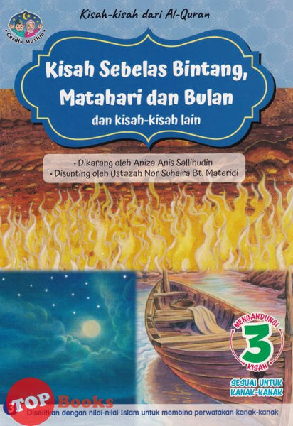 [TOPBOOKS Kohwai Kids] Kisah Kisah Dari Al Quran Kisah Sebelas Bintang Matahari dan Bulan dan kisah kisah lain (3)