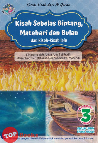 [TOPBOOKS Kohwai Kids] Kisah Kisah Dari Al Quran Kisah Sebelas Bintang Matahari dan Bulan dan kisah kisah lain (3)