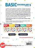 [TOPBOOKS Praxis] Basic Vocabulary Workbook 5
