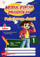 [TOPBOOKS Mines Kids] Modul Pintar Prasekolah Pelajaran Jawi 6 Tahun Buku 1 (2024)