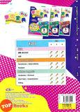 [TOPBOOKS Cemerlang] Prominent Cemerlang SJKC Bahasa Cina Li Jier Year 6 KSSR Semakan 学优宝典 华文 理解+语文知识 6年级
