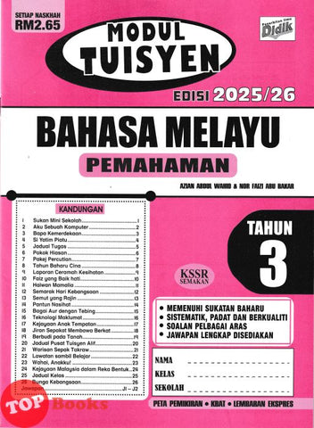 [TOPBOOKS Ilmu Didik] Modul Tuisyen Bahasa Melayu Pemahaman Tahun 3 KSSR Semakan (2025)