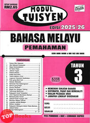 [TOPBOOKS Ilmu Didik] Modul Tuisyen Bahasa Melayu Pemahaman Tahun 3 KSSR Semakan (2025)