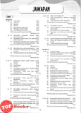 [TOPBOOKS Cemerlang] Step By Step Praktis Topikal SPM Pendidikan Moral Tingkatan 4 KSSM (2026)