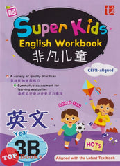 [TOPBOOKS Tunas Pelangi] Super Kids English Workbook CEFR-Aligned SJKC Year 3B (2023)