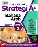 [TOPBOOKS Ilmu Bakti] Modul Aktiviti Strategi A+ Bahasa Arab Tingkatan 2 KSSM (2026)