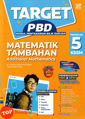 [TOPBOOKS Pelangi] Target PBD Matematik Tambahan Tingkatan 5 KSSM Dwibahasa (2025)