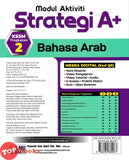 [TOPBOOKS Ilmu Bakti] Modul Aktiviti Strategi A+ Bahasa Arab Tingkatan 2 KSSM (2026)