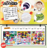 [TOPBOOKS PINKO Comic] Mini Ge Mei Lia Xie Xie Ni 谢谢妮