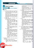 [TOPBOOKS Pelangi] Strategic STPM Teks Pra-U Ekonomi Gunaan Semester 3 (2026)