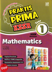[TOPBOOKS Pelangi] Praktis Prima KSSR Mathematics Year 1 KSSR Semakan (2025)