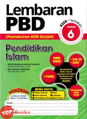 [TOPBOOKS Ilmu Bakti] Lembaran PBD Pendidikan Islam Tahun 6 KSSR Semakan (2024)