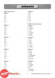 [TOPBOOKS Sasbadi] Gerak Gempur JSU Bahasa Inggeris CEFR Aligned Tingkatan 1 KSSM Dwibahasa (2025)