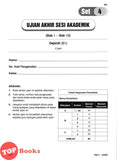 [TOPBOOKS PEP] Kertas Model Diagnostik UASA Sejarah Tingkatan 2 KSSM (2026)