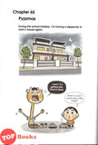 [TOPBOOKS Pinko Comic] Different Yet The Same 5 (2026)