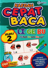 [TOPBOOKS Nusamas Kids] Kaedah Cepat Baca Li Ge Bu Buku 2 (2024)